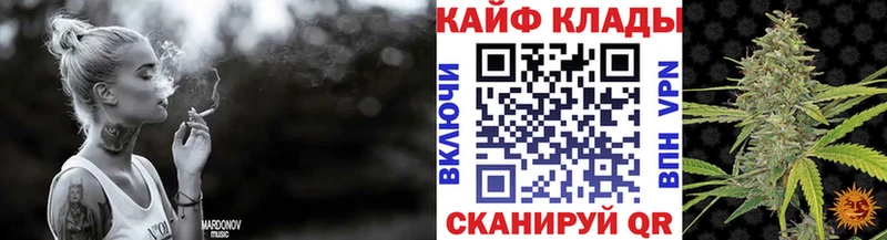 Названия наркотиков Долинск Cocaine  МЕФ  Альфа ПВП  ГАШ 