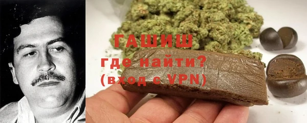 меф VHQ Гусев