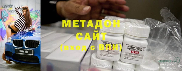 меф VHQ Гусев