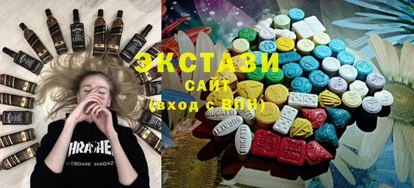 меф VHQ Гусев