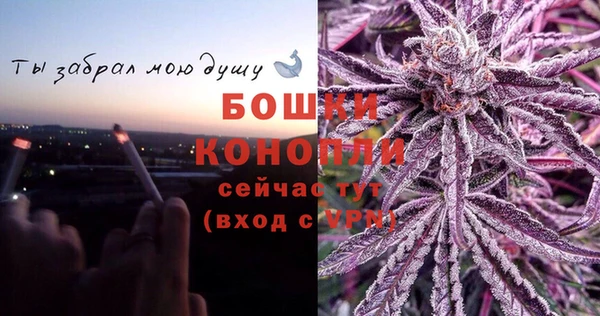 меф VHQ Гусев