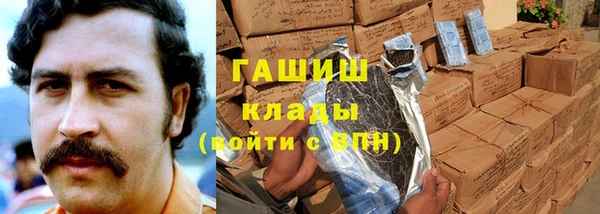 меф VHQ Гусев