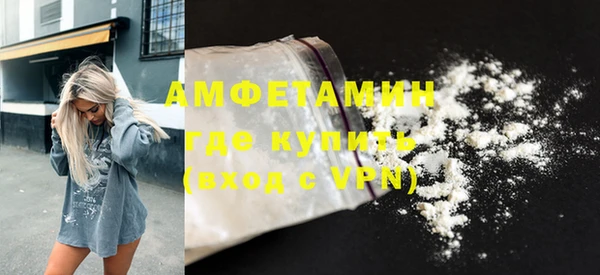 кокс Апатиты
