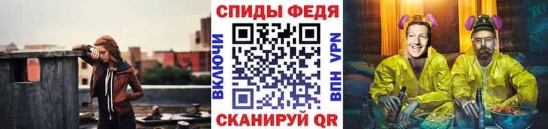 цены наркотик  ОМГ ОМГ сайт  Метамфетамин витя  Долинск 