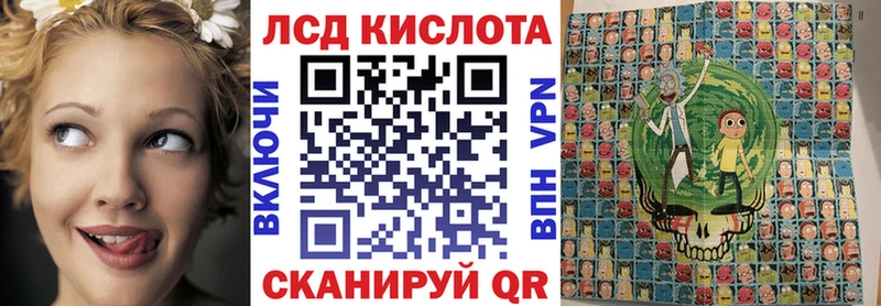 Марки N-bome 1,5мг  OMG онион  Долинск  сколько стоит 